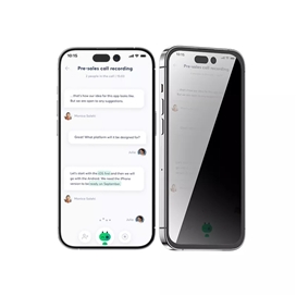 محافظ صفحه حریم شخصی برند بلوئو Blueo مدل Anti-Peep Privacy مناسب برای Apple iPhone 17