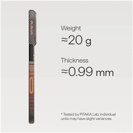 قاب آیفون 17 پرو PITAKA Ultra Slim Moment Sunset PitaTap