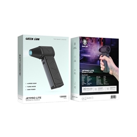 جت فن شارژی گرین لاین Green Lion JetPro Lite GNJPLT180W دمندگی 130000 دور در دقیقه