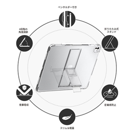 قاب تبلت آراری مدل Flexield SP مناسب برای iPad Air 11-inch (m2)