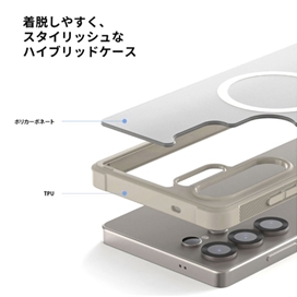 قاب گوشی برند آراری مدل Duple M Armor مناسب برای Galaxy S25 Ultra