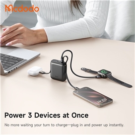 پاوربانک 10000 مک دودو Mcdodo MC-2550 توان 22.5 وات با کابل متصل