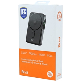 پاوربانک وایرلس 10000 مگنتی بیوا Biva BP-029 Magnetic Wireless توان 20 وات با کابل متصل و استند