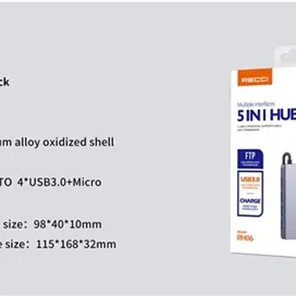 هاب 5 پورت رسی RECCI 5 in 1 HUB RH06