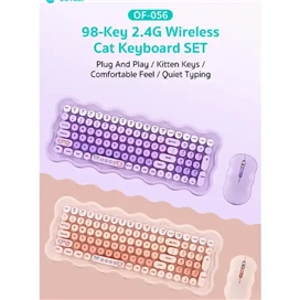 موس و کیبورد بی سیم کوتسی Coteci Mouse And Keyboard Set OF-056