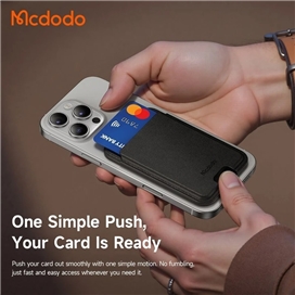 جا کارتی مگ سیف مک دودو Mcdodo Napa Leather Magnetic Card Holder WH-7920
