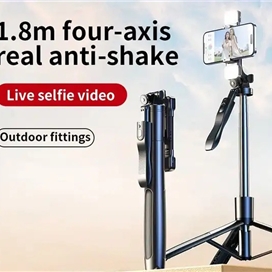 سه پایه و مونپاد گیمبال شاتر دار رتاکو Rtako 1.8M Selfie Stick With Gimbal Q052