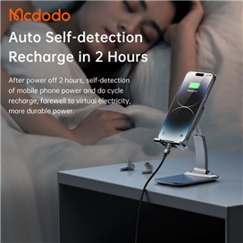 کابل قطع کن دار تایپ سی به لایتنینگ 36 وات 1.2 متری مک دودو Mcdodo Auto Power Off Type-C To Lightning CA-3160