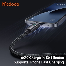 کابل لایتنینگ به Type-C مک دودو Mcdodo CA-6570 دارای قطع کن خودکار طول 1.2 متر توان 30 وات