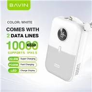 پاوربانک 10000 باوین Bavin PC1089S توان 22.5 وات همراه با کابل متصل