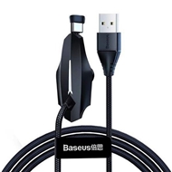 کابل لایتنینگ بیسوس طول 1.2 متر و توان 2.4 آمپر Baseus Stylish Colorful Sucker CALXA-A01