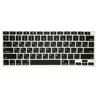 محافظ کیبورد با حروف فارسی مناسب برای (MacBook Air M1(2021