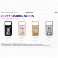 قاب برند Nimmy نیمی مدل Lucky Fashion Series مناسب برای Apple iPhone 17 Pro Max