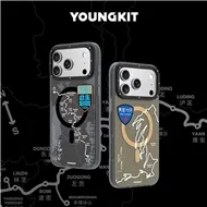 قاب Youngkit یانگ کیت مدل جاده چین مناسب برای  Apple iPhone 17 Pro