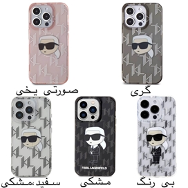 قاب برند کارل لاگرفلد مدل  Karl Lagerfeld Glitter مناسب برای Apple iPhone 16 Pro Max